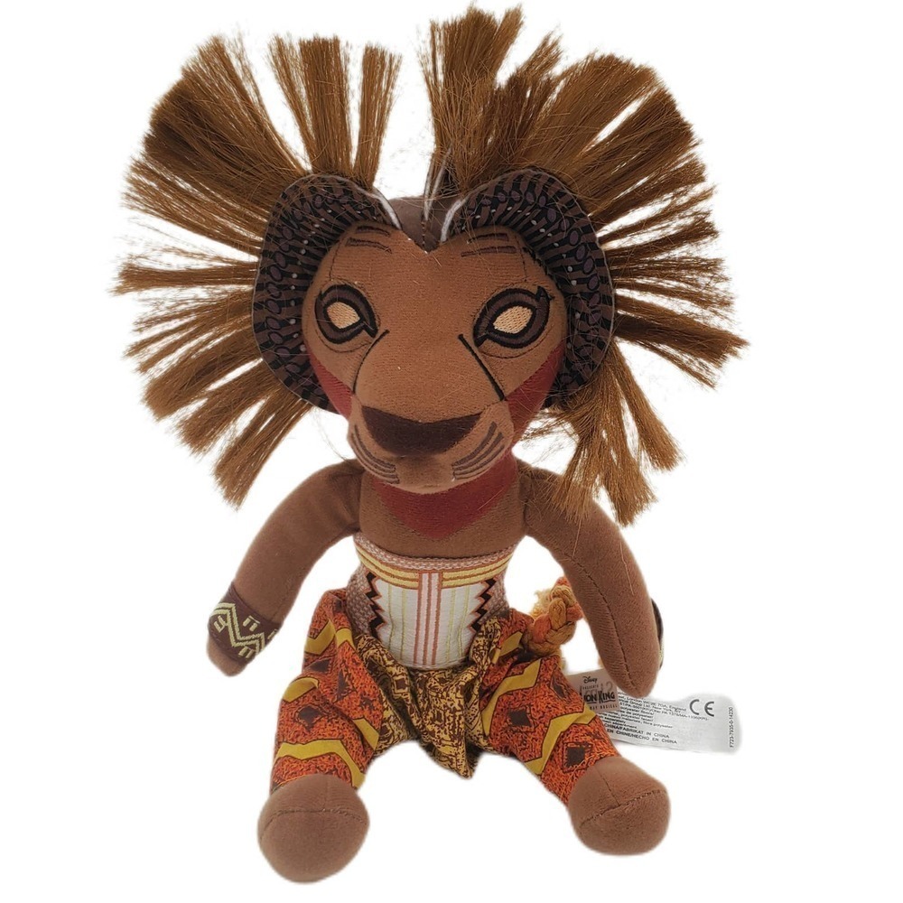 Disney The Lion King Play Simba 9" Plush African‎ Room Decor Collectible